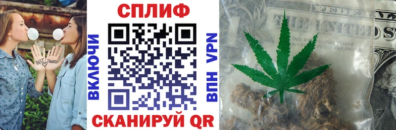 Где можно купить наркотики Рославль Гашиш  Кокаин  Меф мяу мяу  АМФ  Конопля  A PVP 