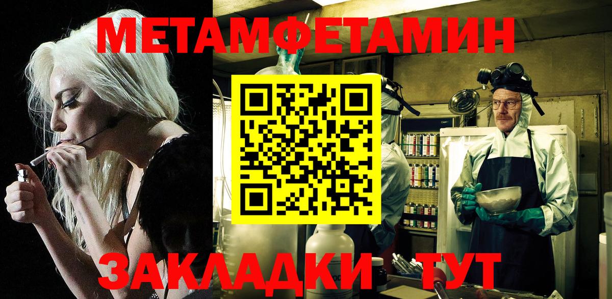 Псилоцибиновые грибы Рославль