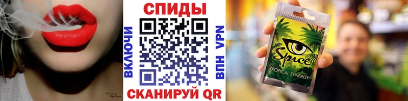БУТИРАТ вода  Рославль 