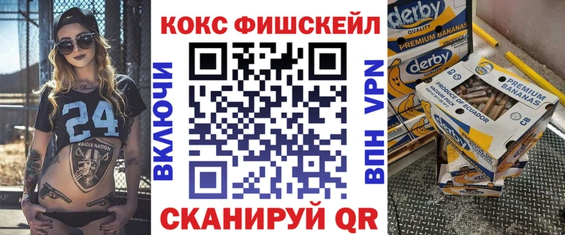 Cocaine Боливия  Рославль 