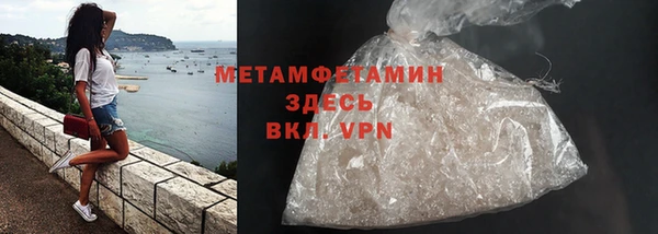 ECSTASY Осташков