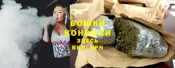 бутик Остров