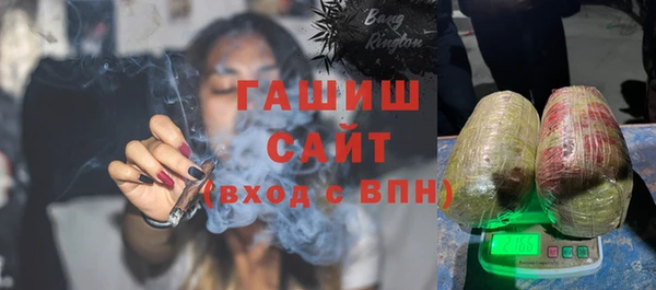 2c-b Осинники