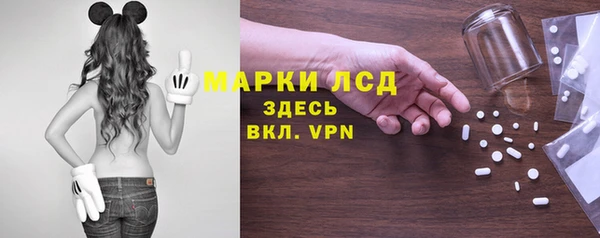 бутик Остров