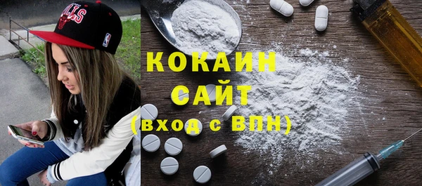 бутик Остров