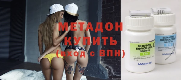 ECSTASY Осташков