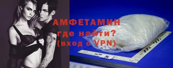бутик Остров