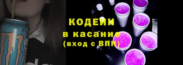 герыч Переславль-Залесский