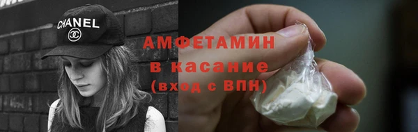бутик Остров