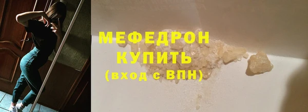 бутик Остров