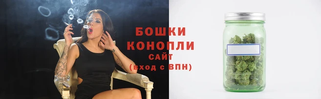 бутик Остров