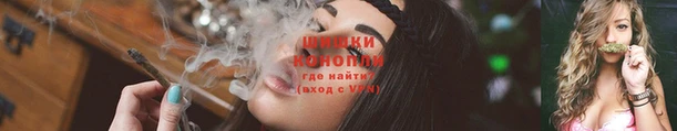 ECSTASY Осташков