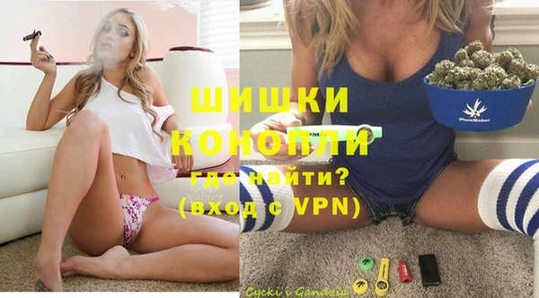 ECSTASY Осташков