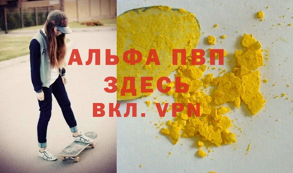 ECSTASY Осташков