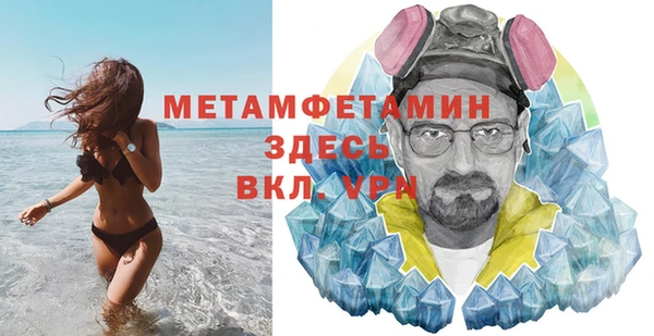 бутик Остров