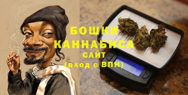 бутик Остров