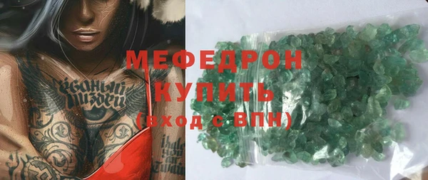 бутик Остров