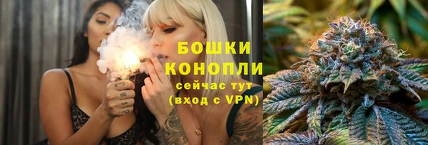 бутик Остров