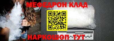 метадон Канаш