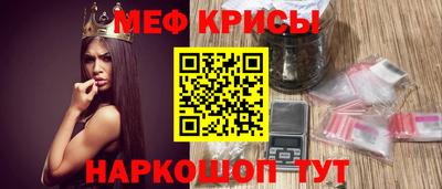 кокс Новозыбков