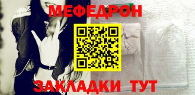 дистиллят марихуана Кандалакша