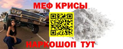 марки nbome Волжск