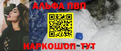 дистиллят марихуана Кандалакша
