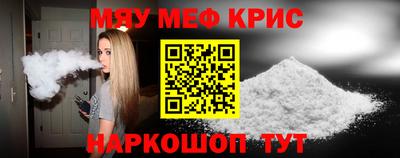 метадон Канаш