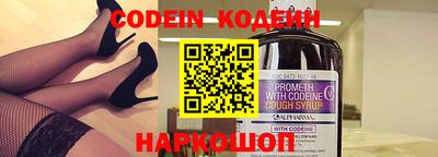 метадон Канаш