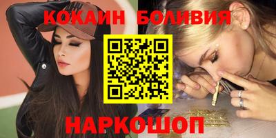 ALPHA-PVP Камышлов