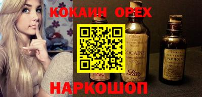 дистиллят марихуана Кандалакша