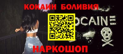 ALPHA-PVP Камышлов