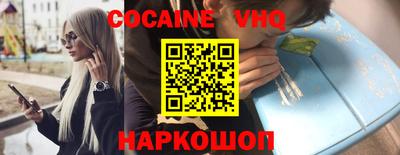 метадон Канаш