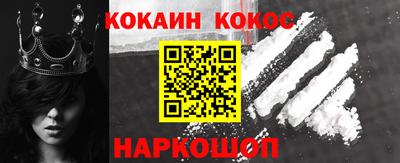 марки nbome Волжск