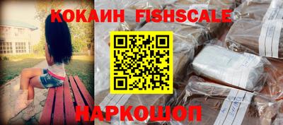 круглые Волжский