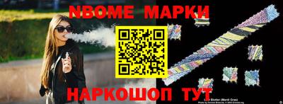 дистиллят марихуана Кандалакша