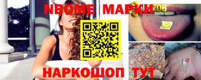 метадон Канаш