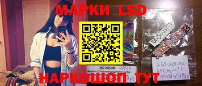 метадон Канаш