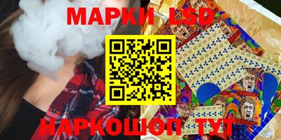 ALPHA-PVP Камышлов