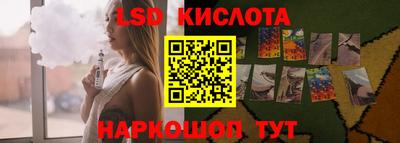 дистиллят марихуана Кандалакша