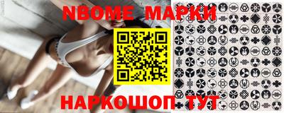 mix Новодвинск