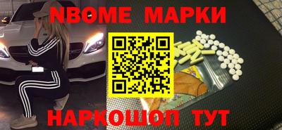 дистиллят марихуана Кандалакша