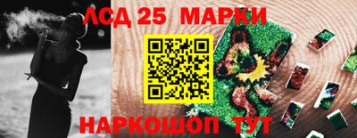 круглые Волжский