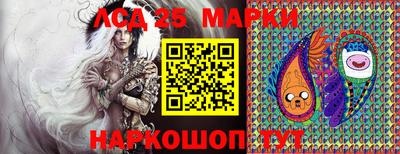 круглые Волжский