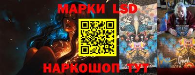 метадон Канаш