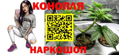 круглые Волжский