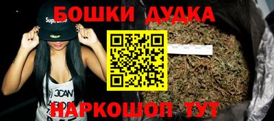 ALPHA-PVP Камышлов