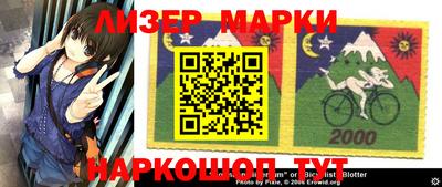 круглые Волжский