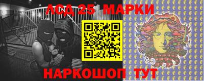 ALPHA-PVP Камышлов