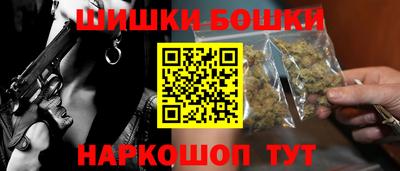 ALPHA-PVP Камышлов